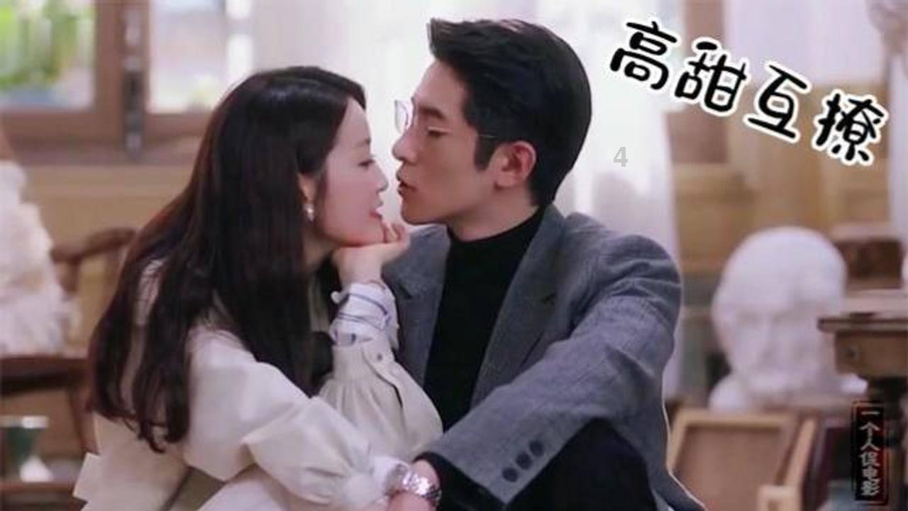 史上最贱小游戏之TV秀