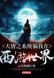 战场女武神