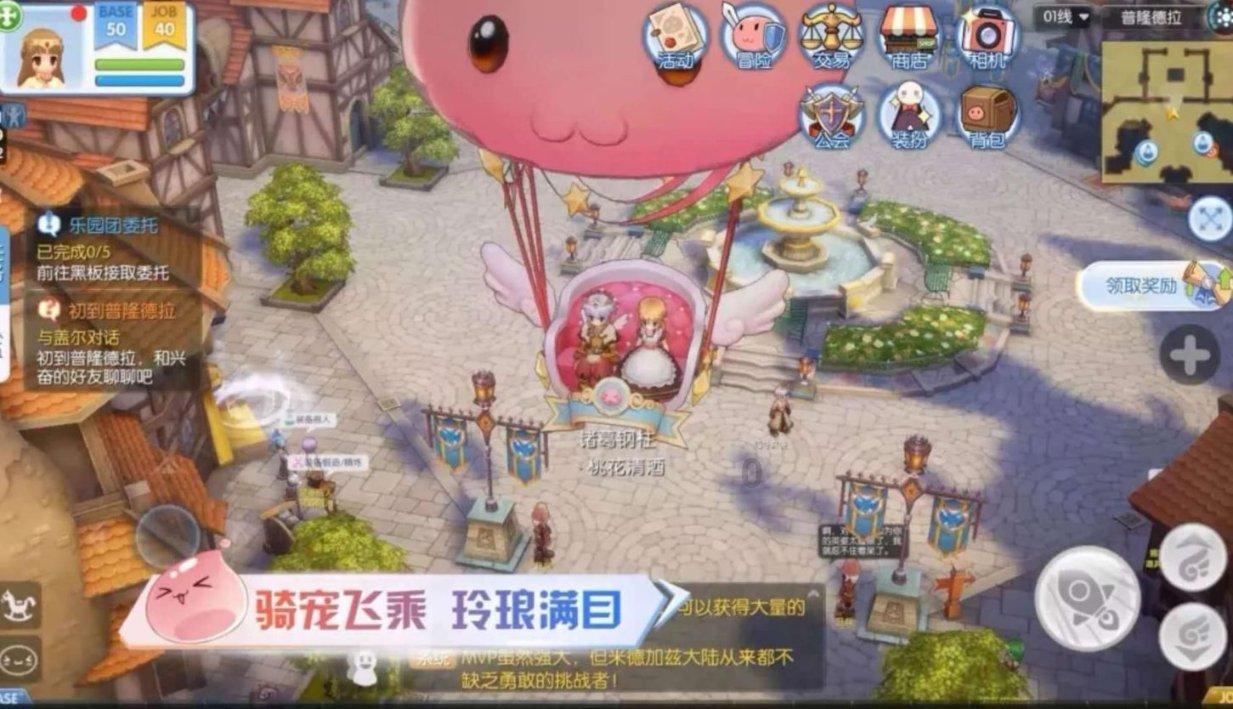 ebpay钱包官网游戏画面